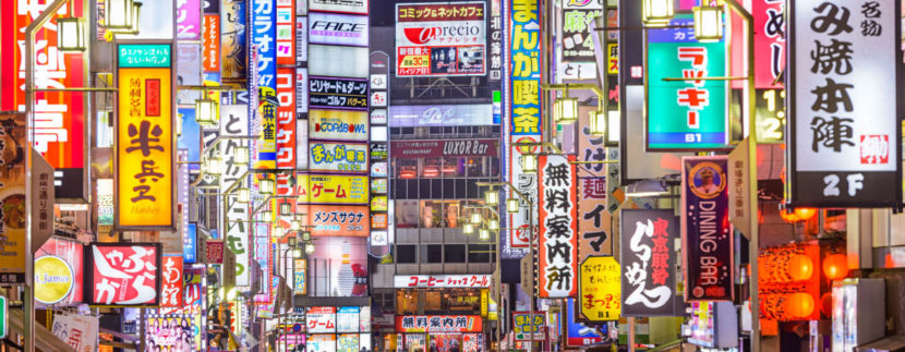 Tokyo: 7 Things Travelers Need To Know Before Visiting