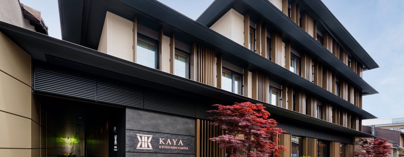 BWH Hotels brings BW Signature Collection to Kyoto