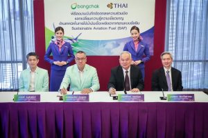 THAI and Bangchak Sign MOU on SAF Technical and Professional Knowledge Sharing