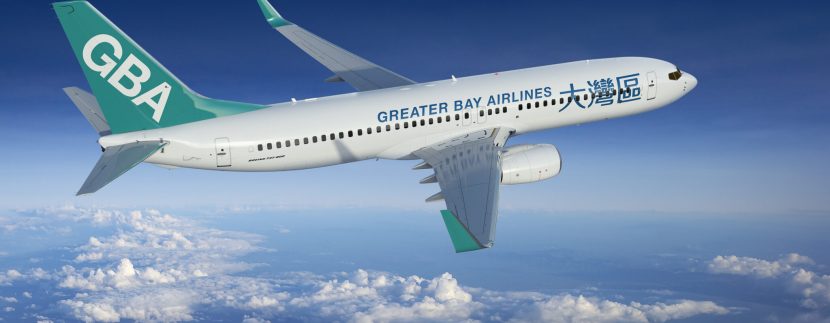 Greater Bay Airlines to connect to Ho Chi Minh City in July 2023 