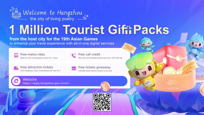 Host city Hangzhou gives away 100, 000 Asian Games Tickets in 1 million gift packs for global tourists. (PRNewsfoto/Hangzhou Municipal Bureau of Culture, Radio, TV and Tourism)