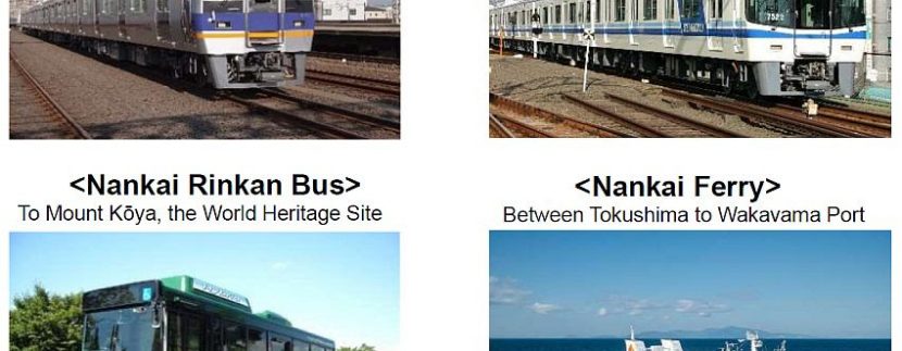 JCB launches 50% cashback promotion on train, bus and ferry in Kansai area with Nankai Group