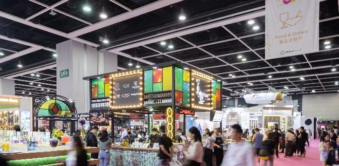 Trade Fairs line up in Hong Kong 