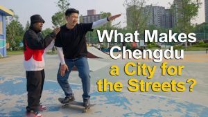 China Matters Feature: Chengdu the Place for Street Culture