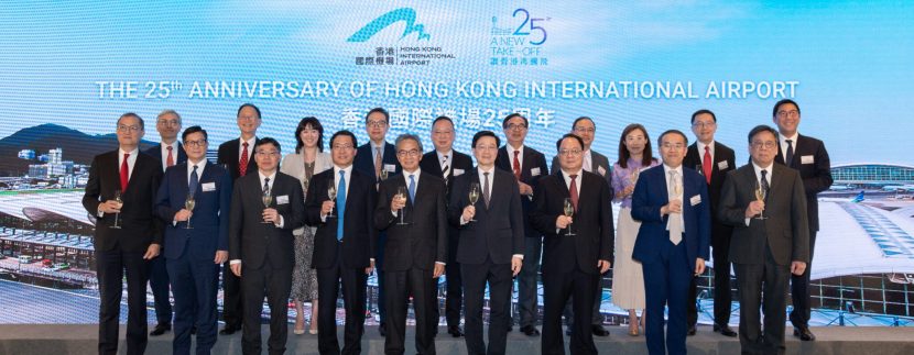 HKIA celebrates 25th Anniversary, 80,000 free tickets to be given away to Hong Kong residents
