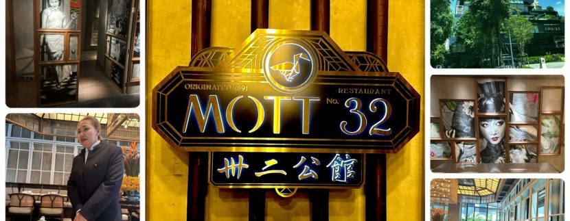 Mott 32 Chinese Restaurant – Capture a Culinary Journey at The Standard Bangkok Mahanakorn